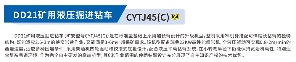 詳情頁(yè)1.jpg